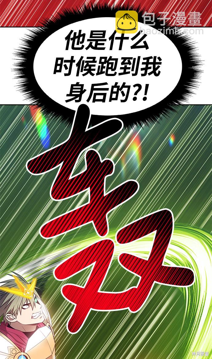 第31话139