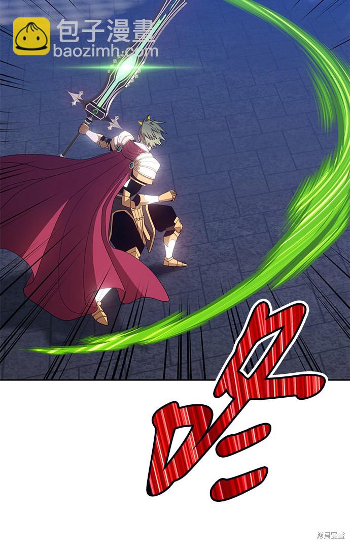 第31话142
