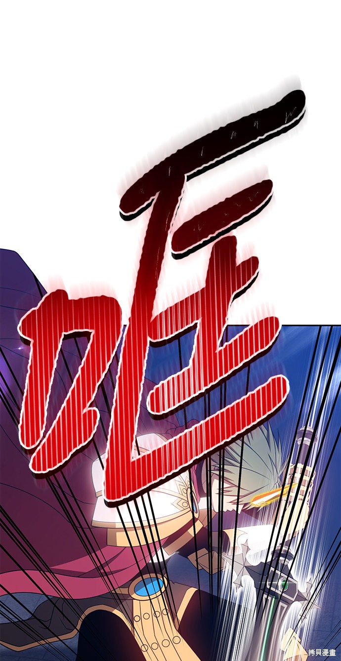 第31话146