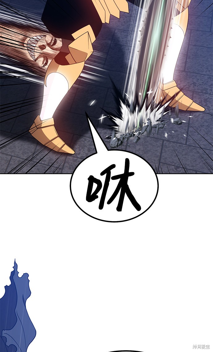 第31话147