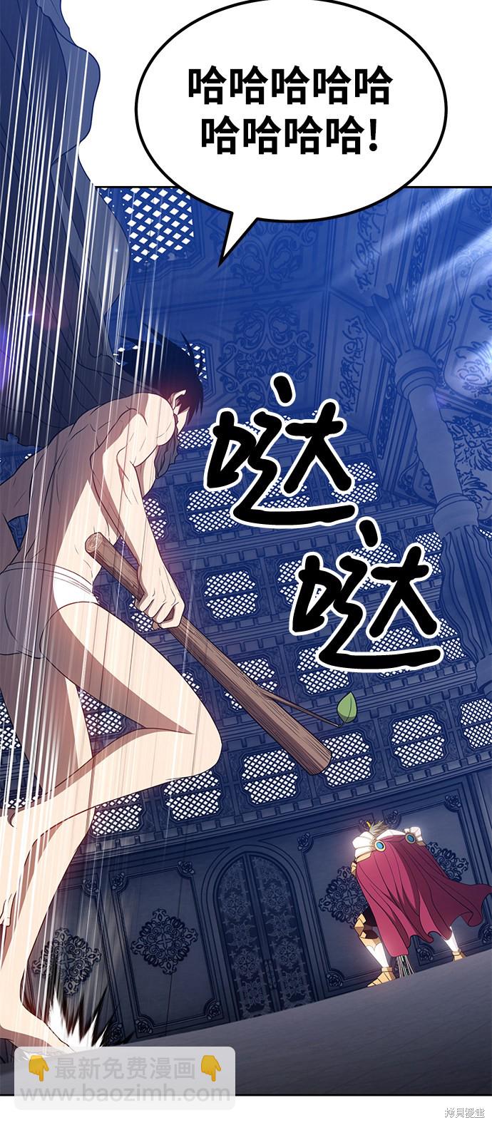第31话148