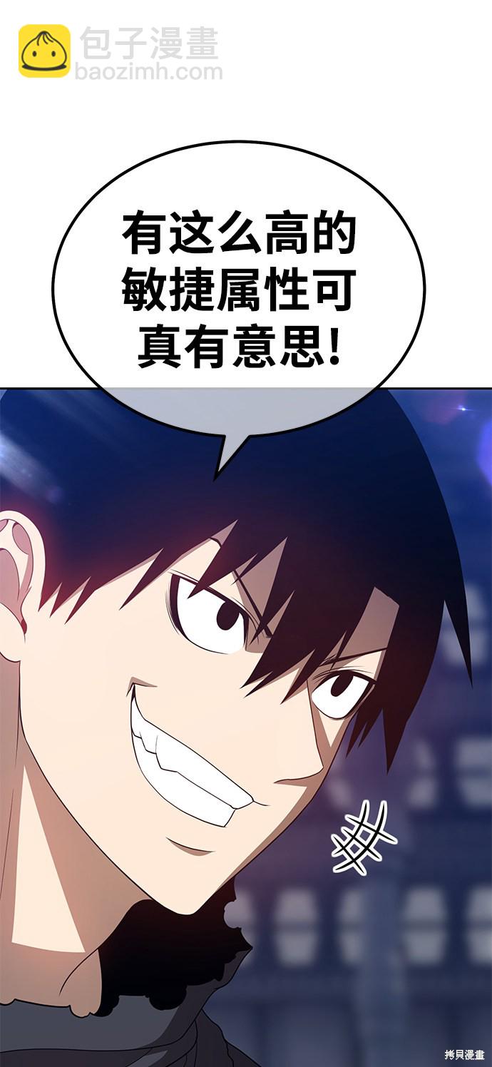 第31话149