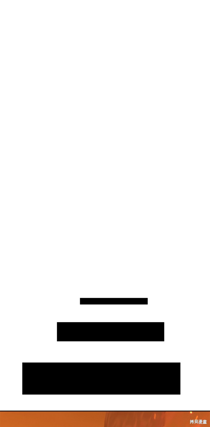 第31话151