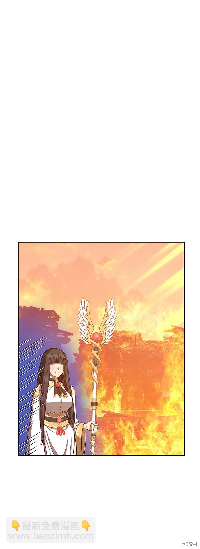第31话16