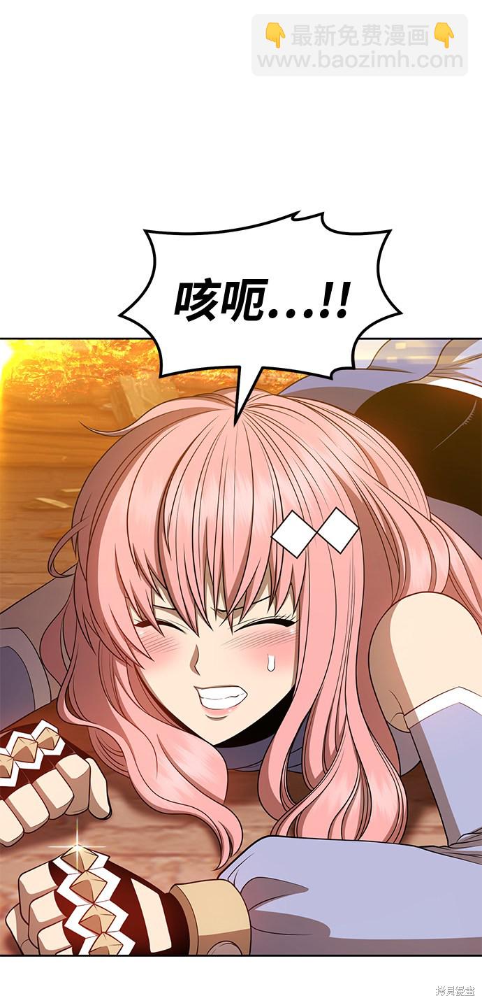 第31话164
