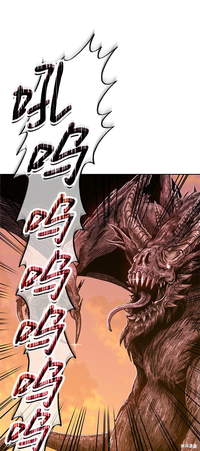 第31话165