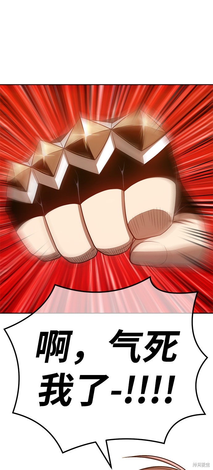 第31话172