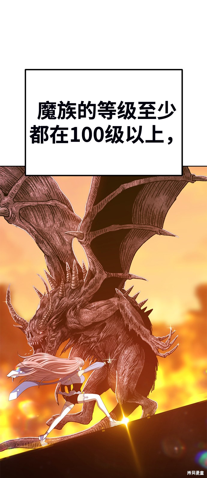 第31话176