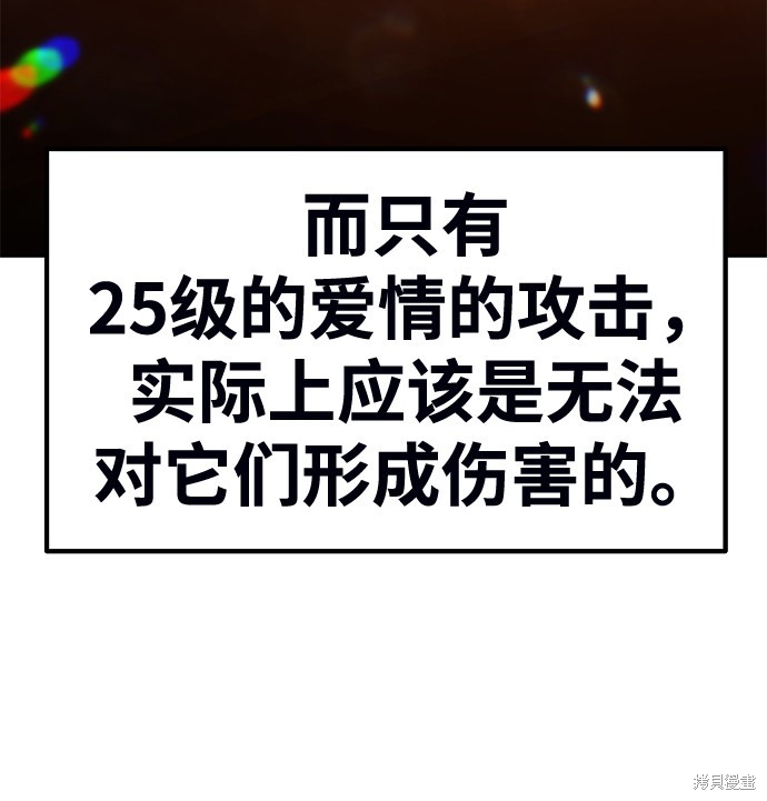 第31话177