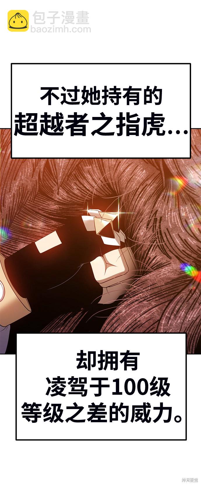 第31话178