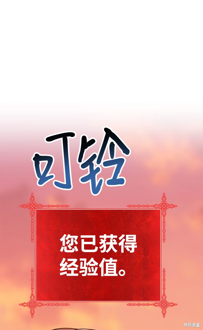 第31话184
