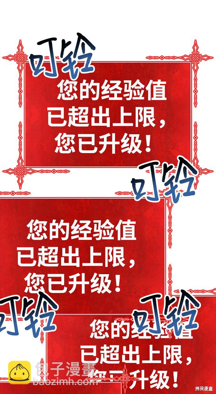 第31话187