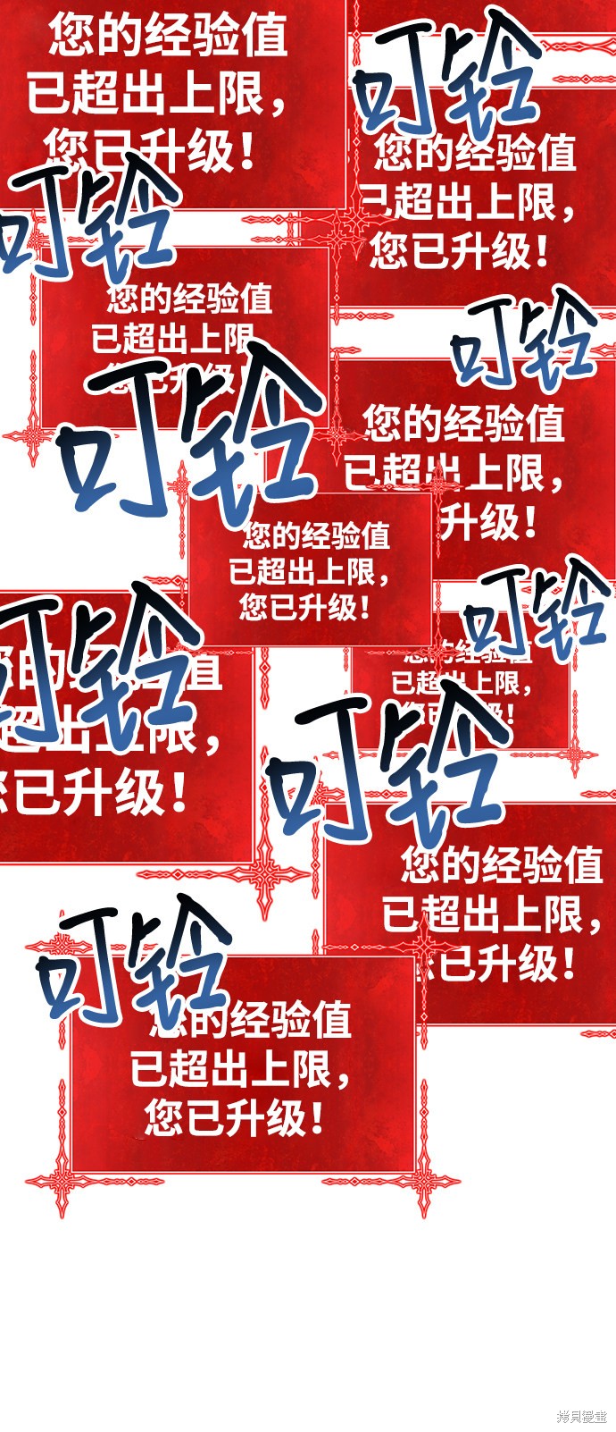 第31话188