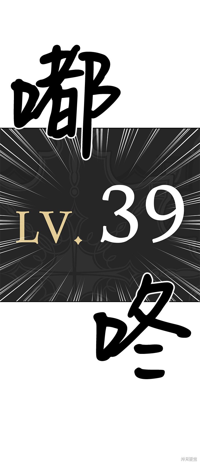 第31话189