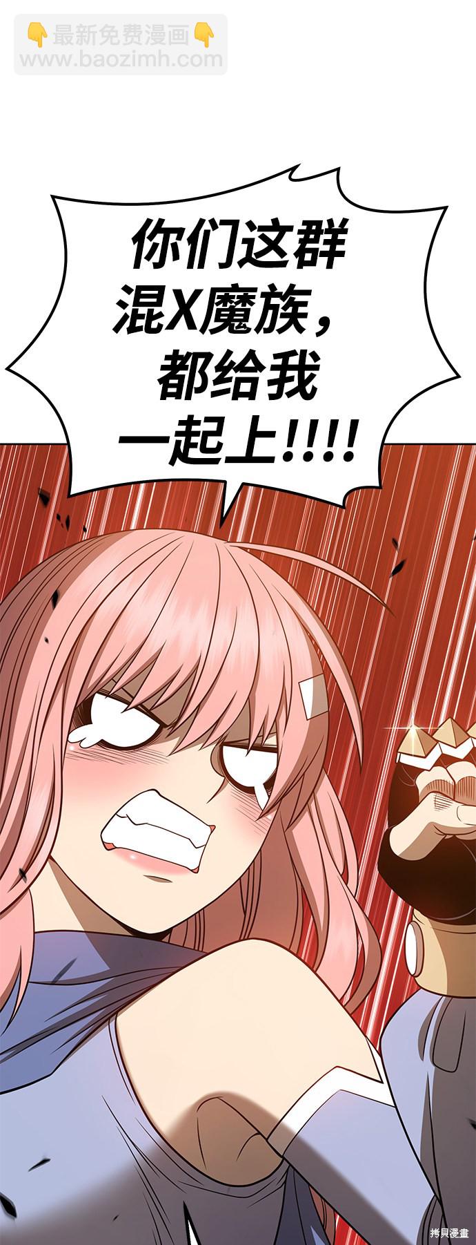 第31话192
