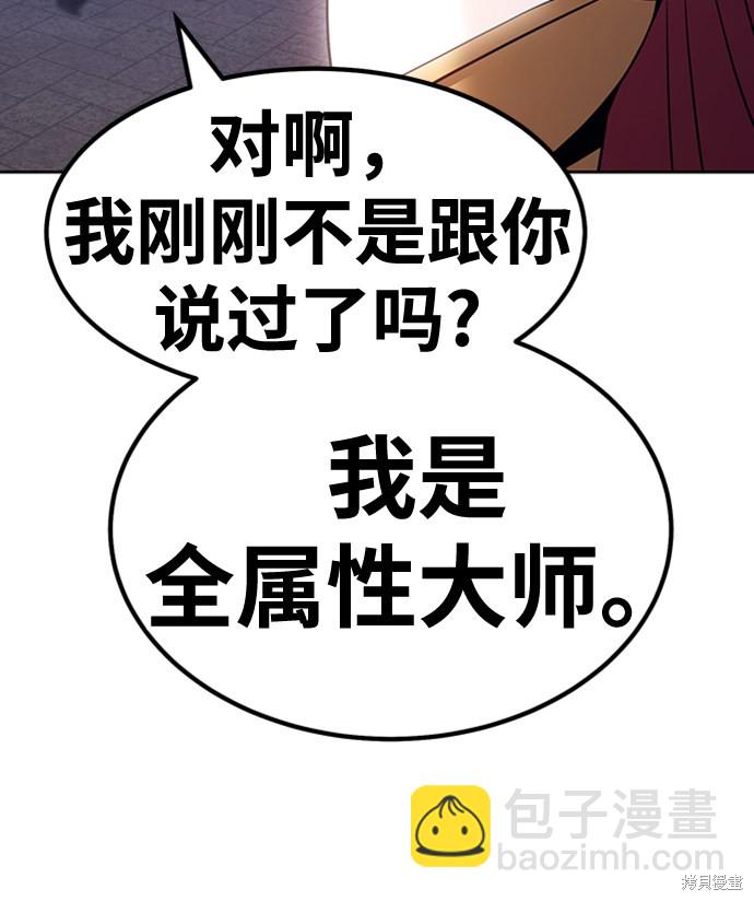 第31话212