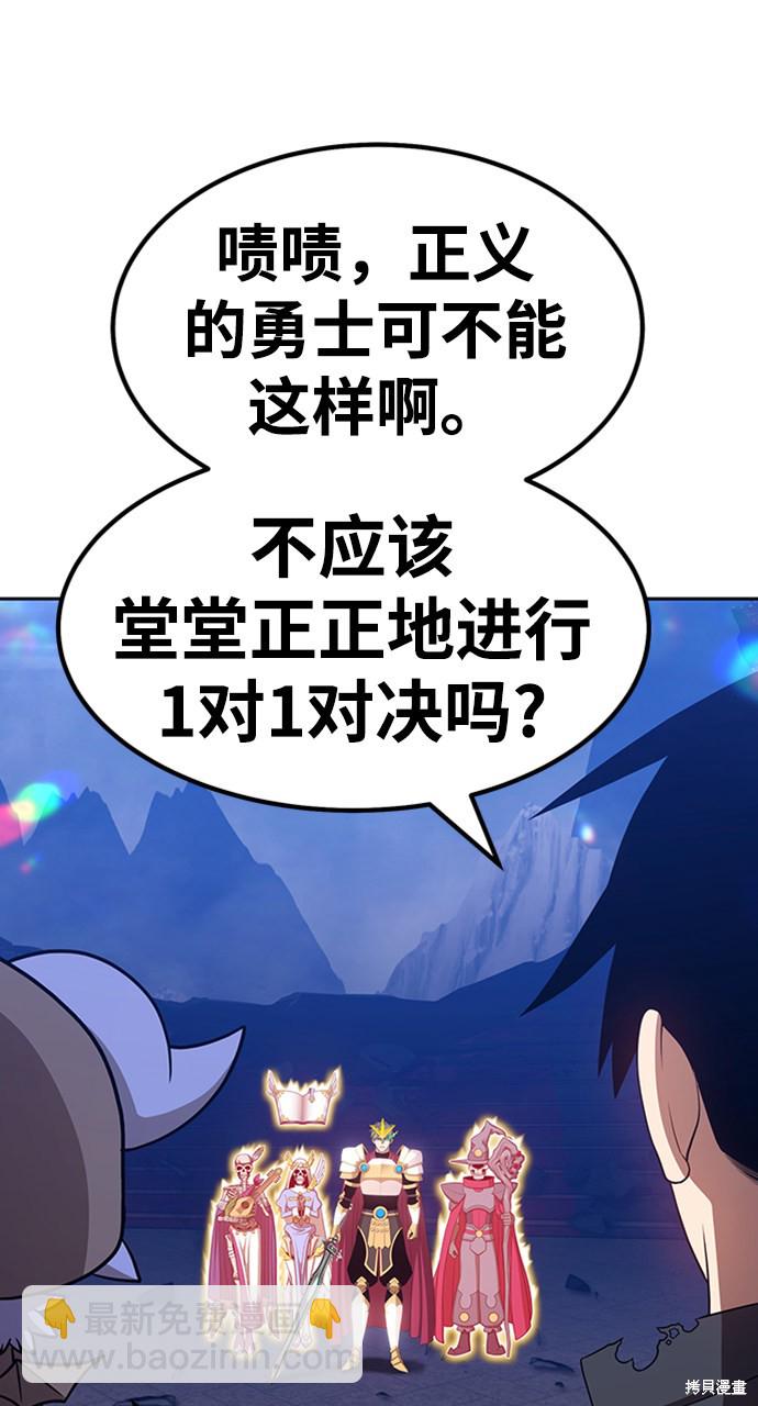 第31话222