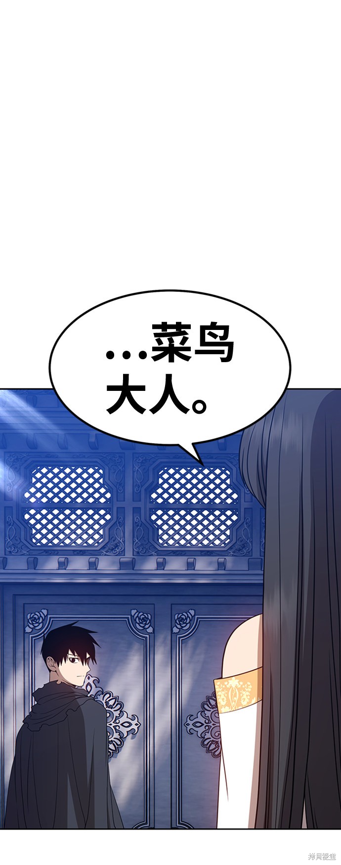 第31话226
