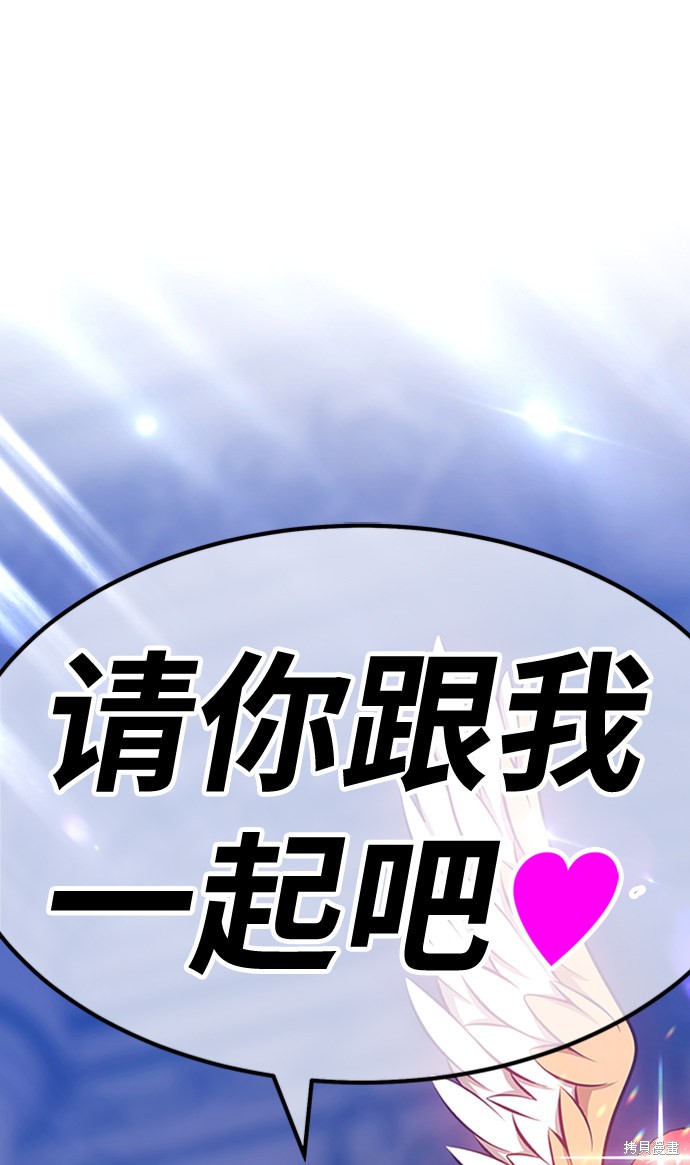 第31话227
