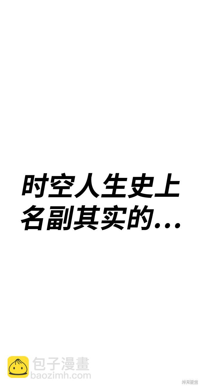 第31话23