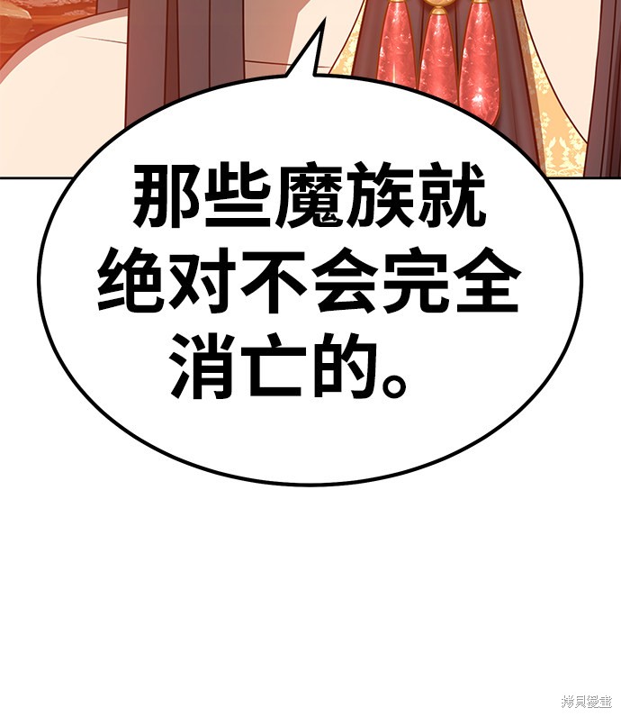 第31话39