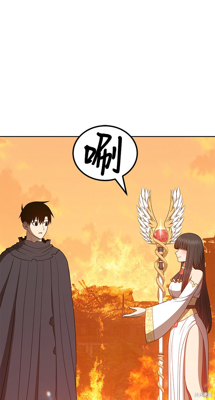 第31话61