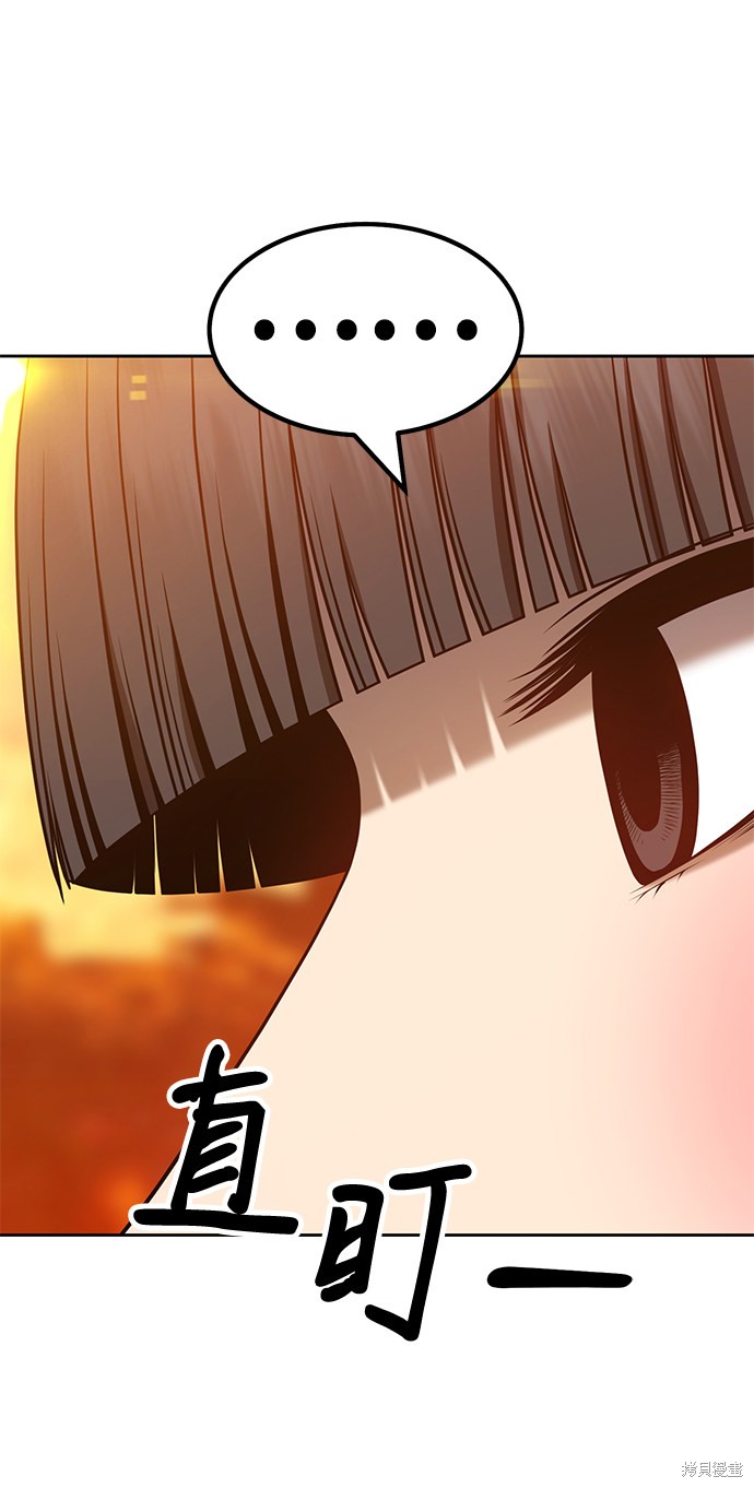 第31话66
