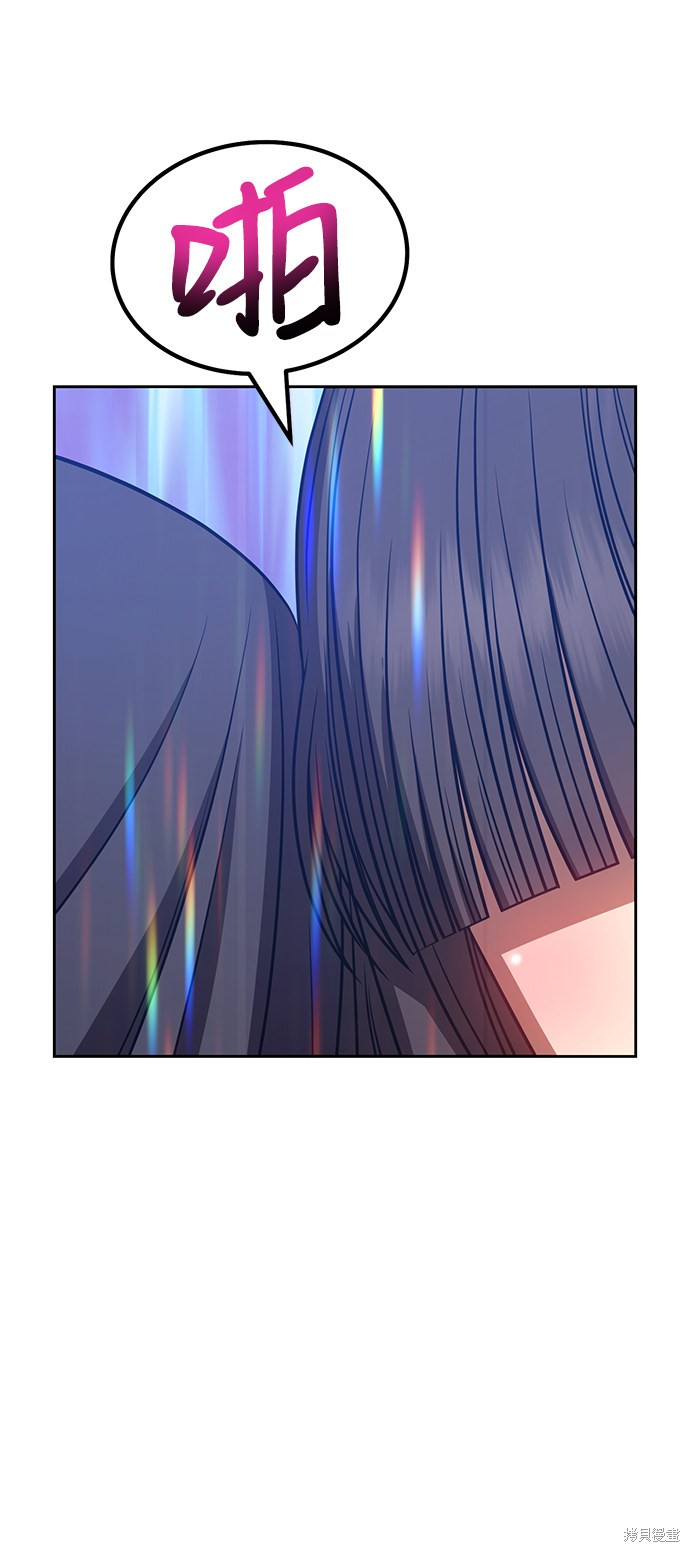 第31话86