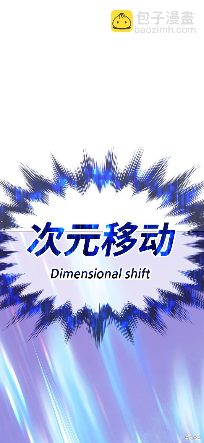 第31话89