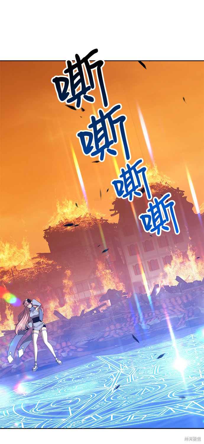 第31话91