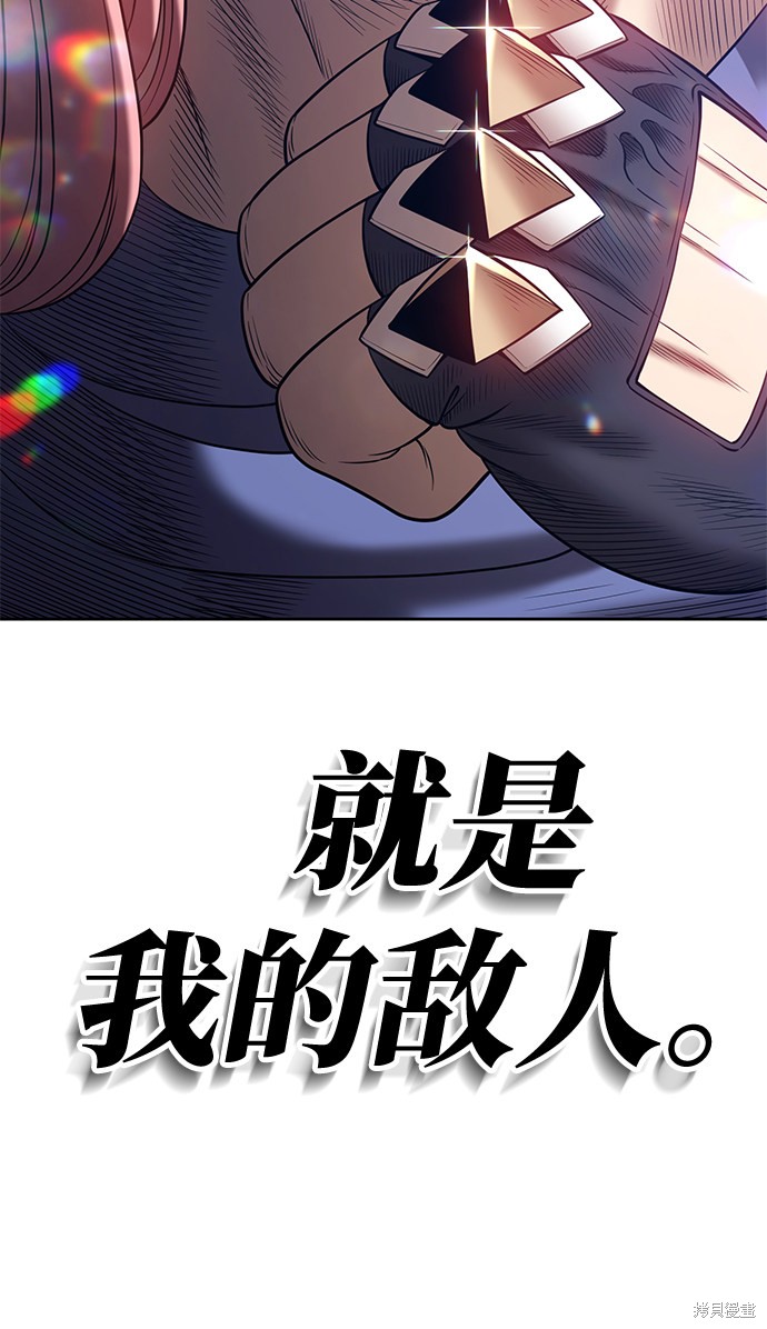 第31话96