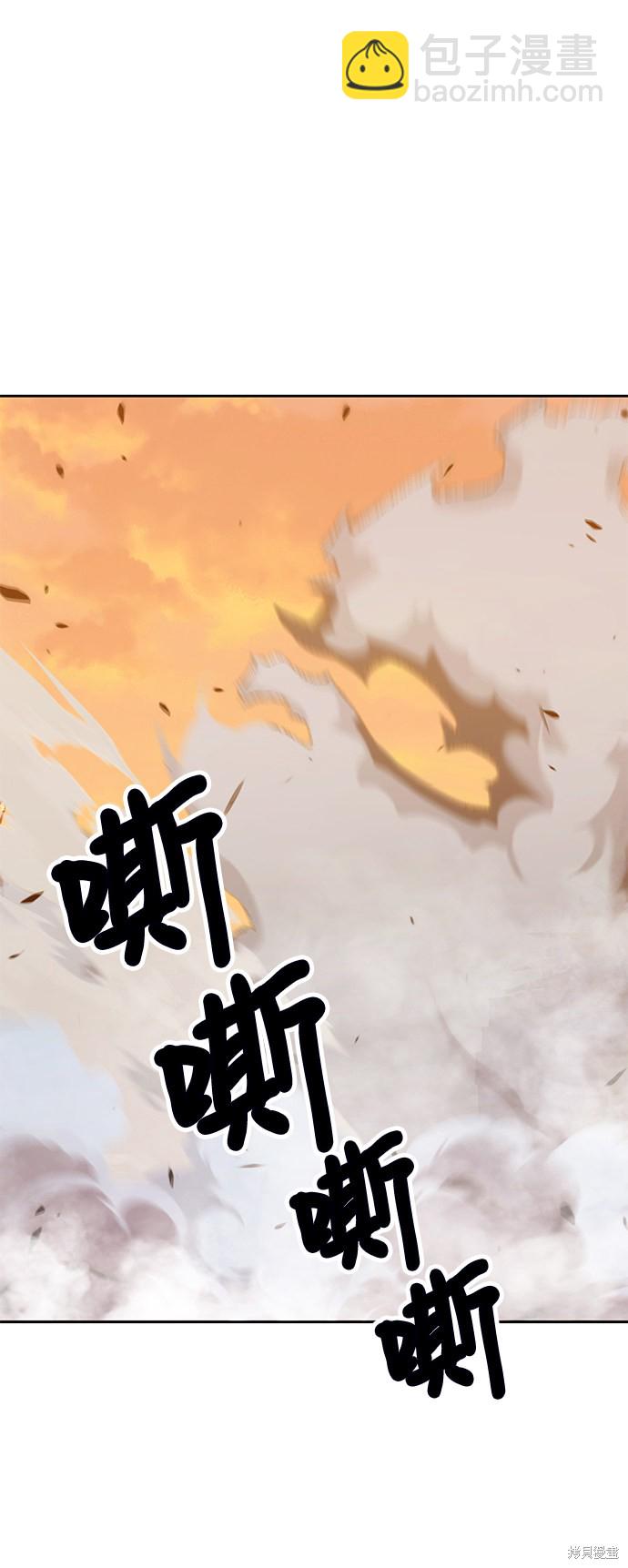 第32话24