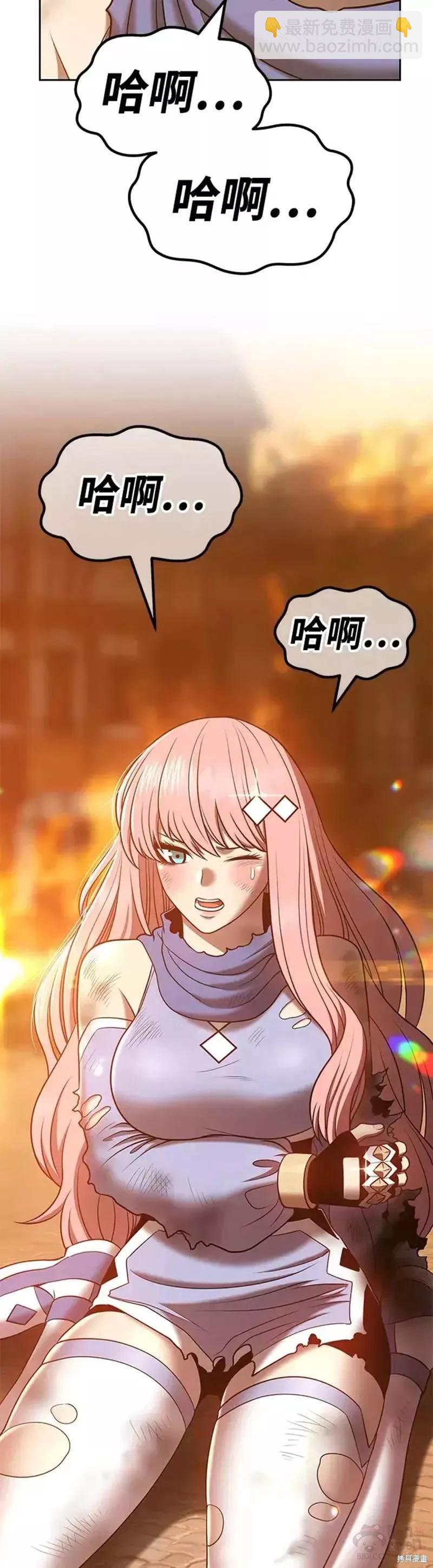 第33话104