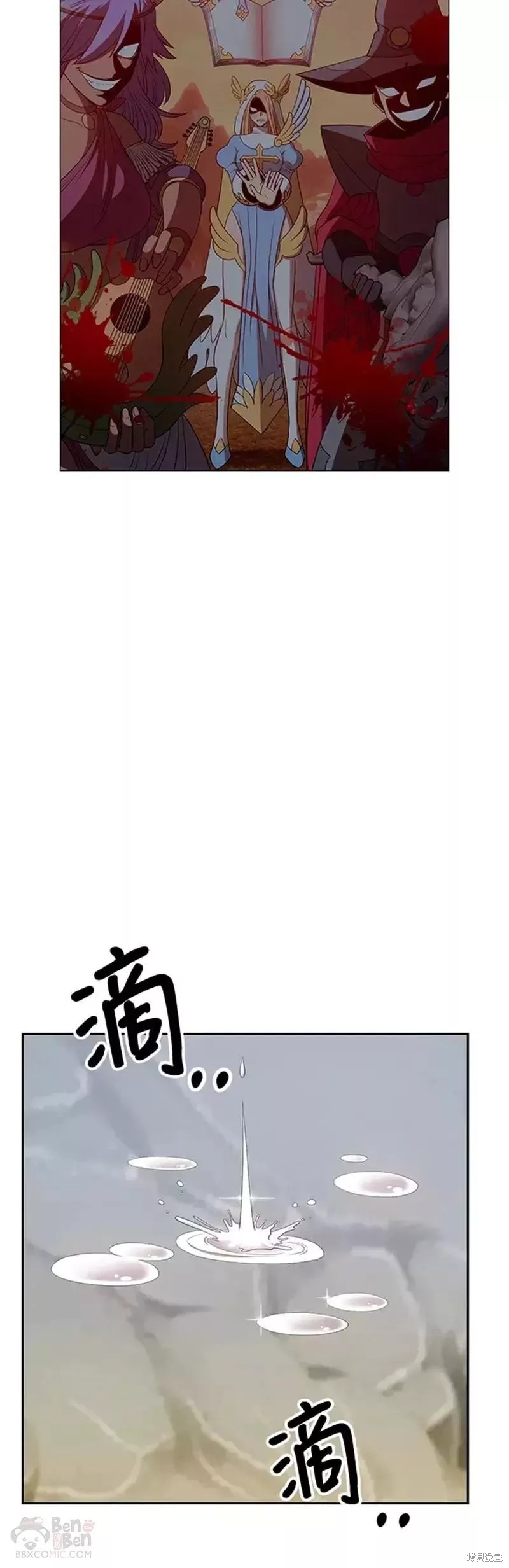 第33话123