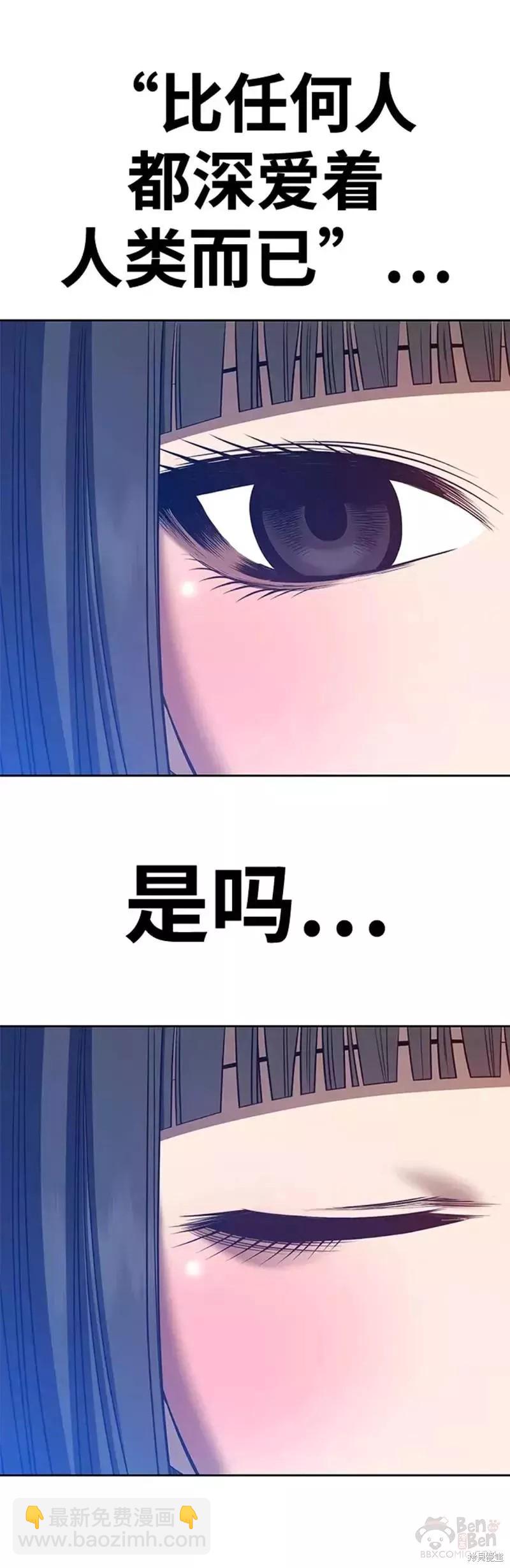 第33话127