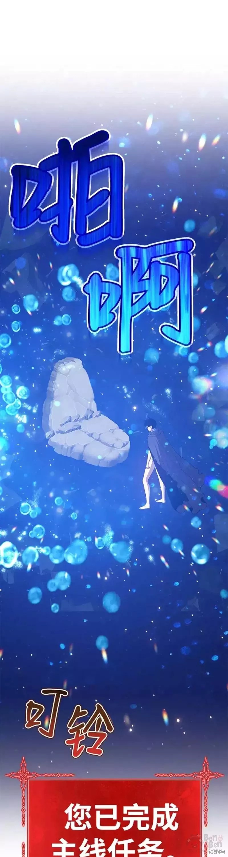 第33话128