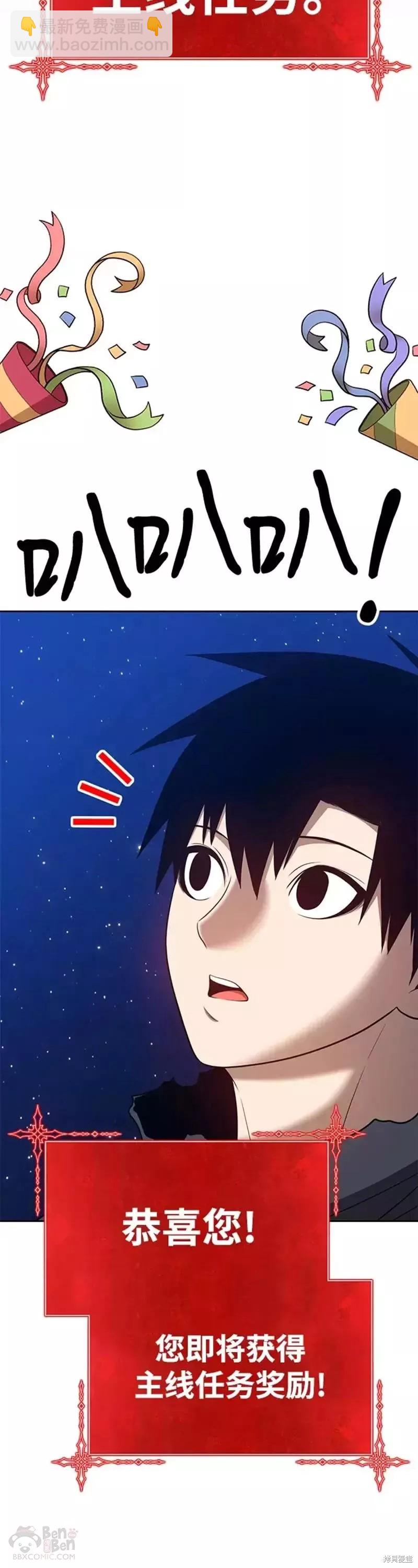 第33话129
