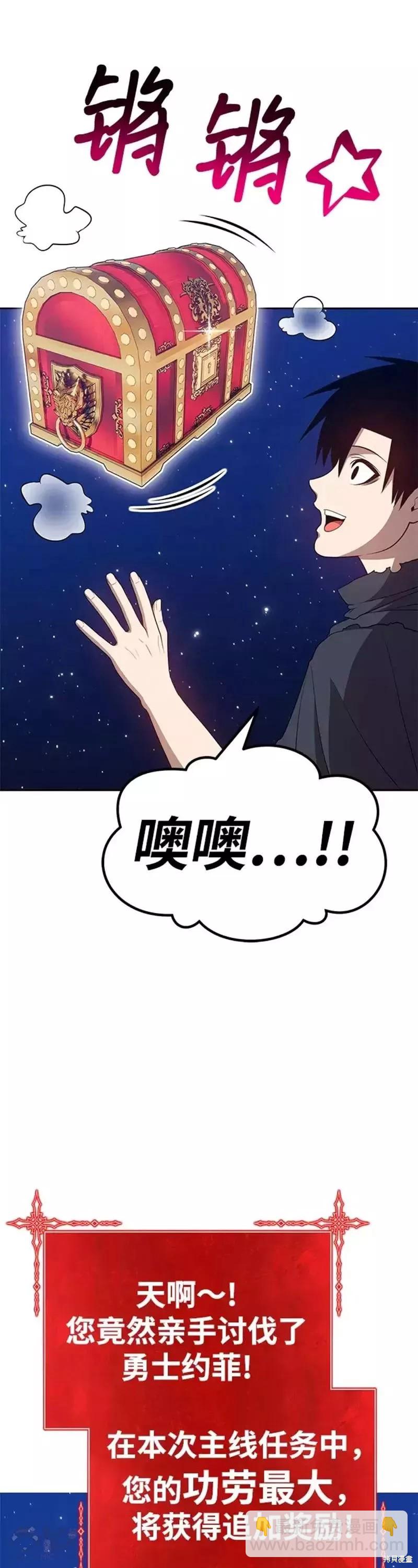 第33话130