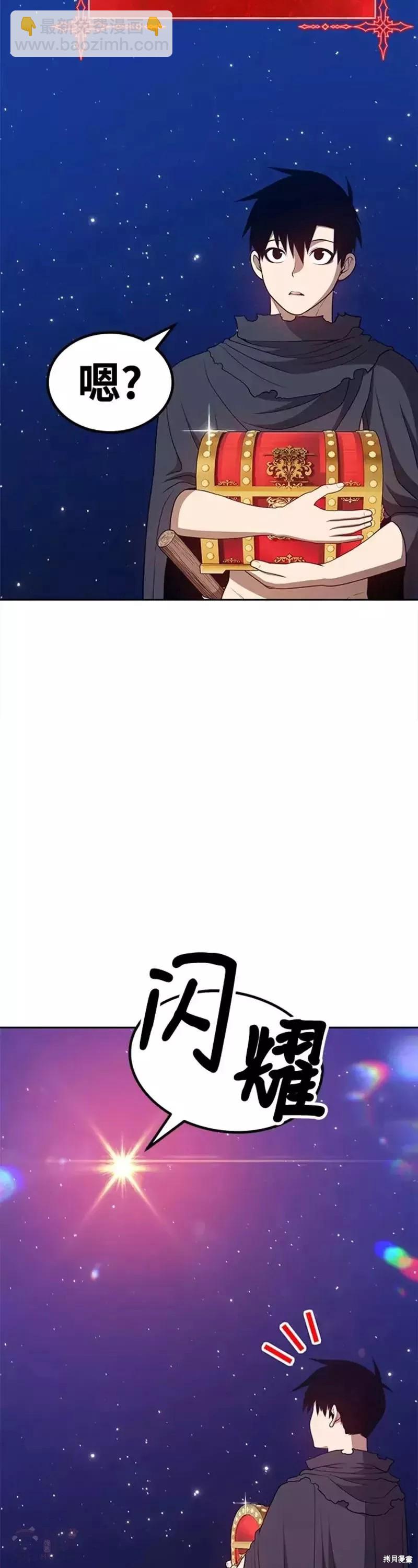 第33话131