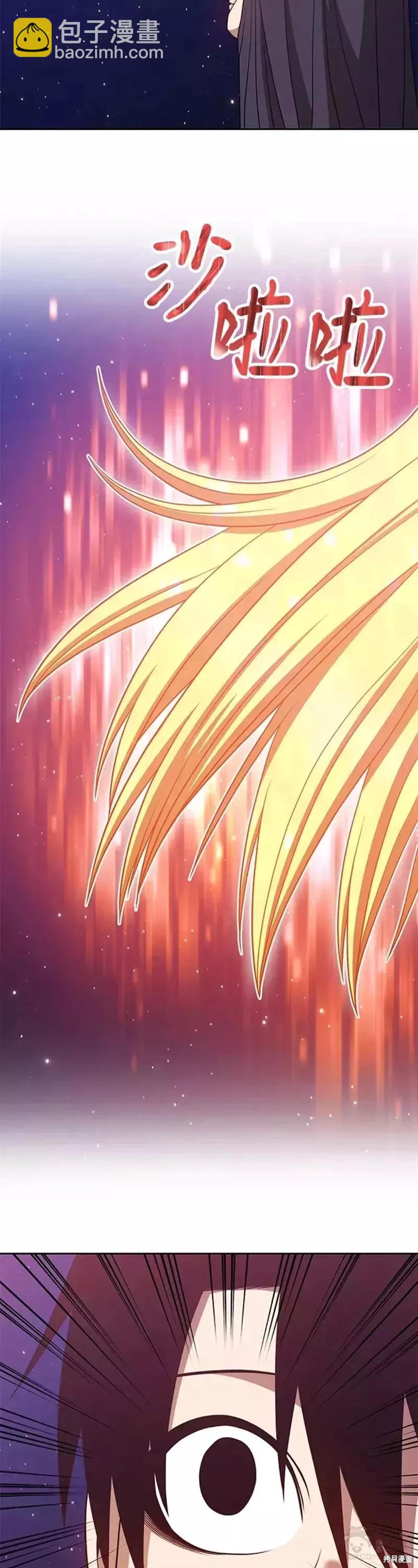 第33话132
