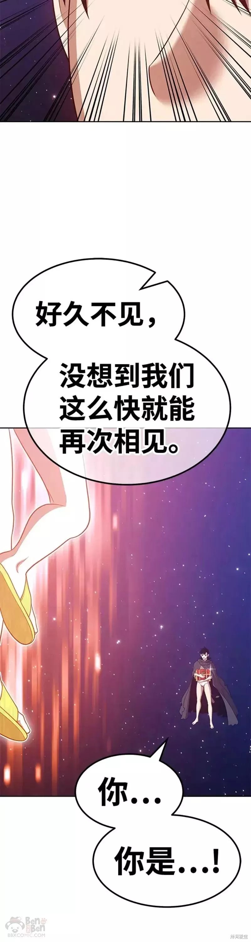 第33话133