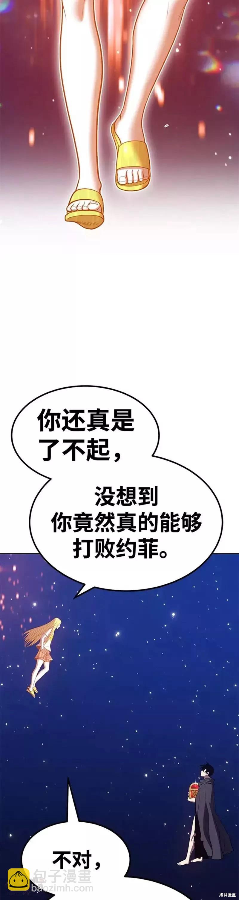 第33话135