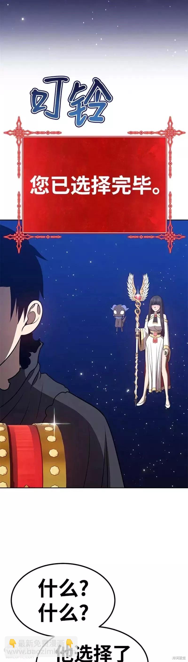 第33话145