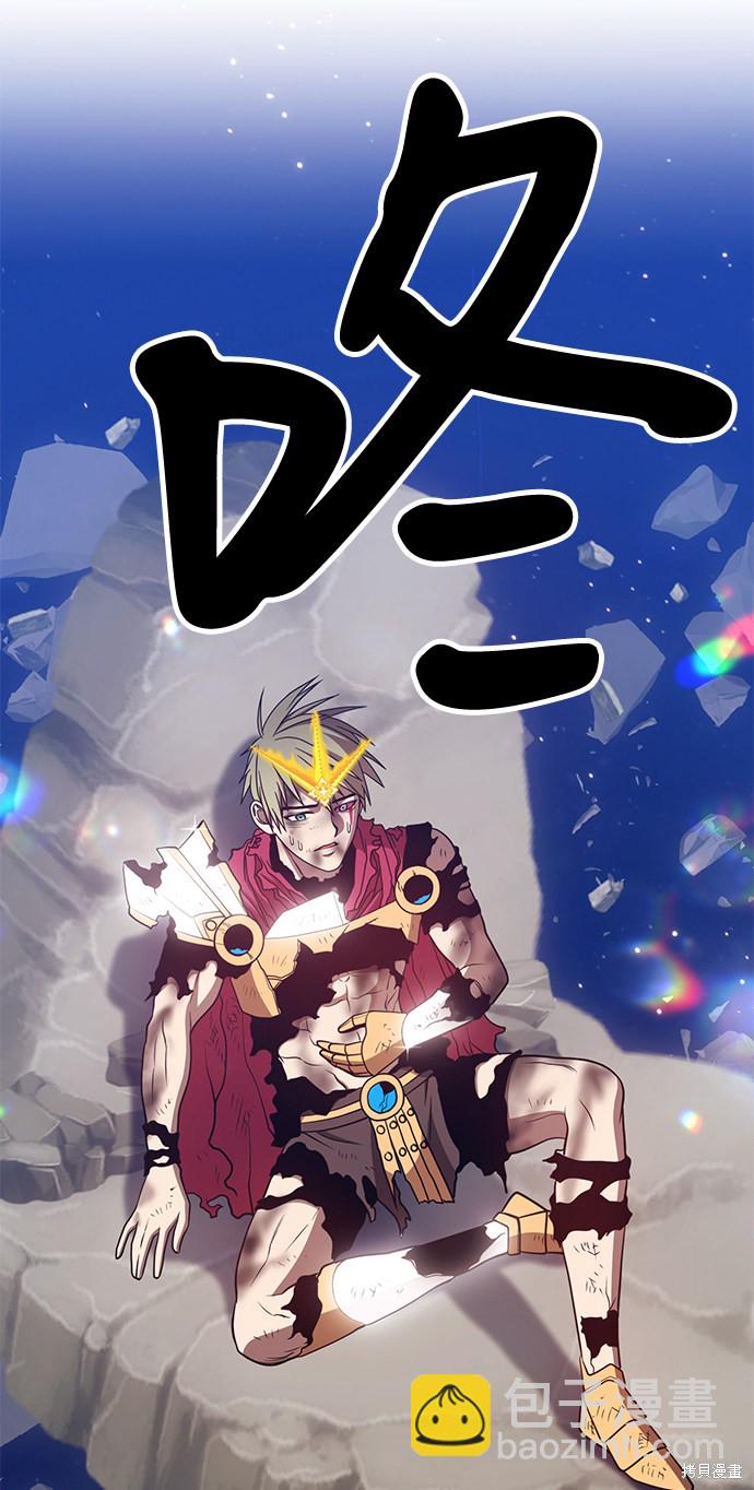 第33话162