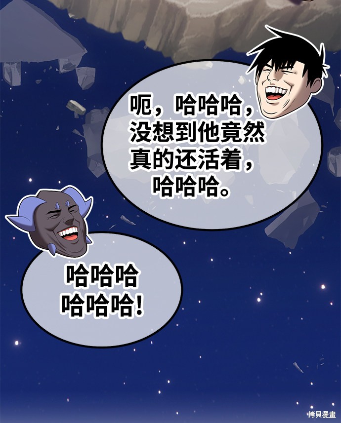 第33话163