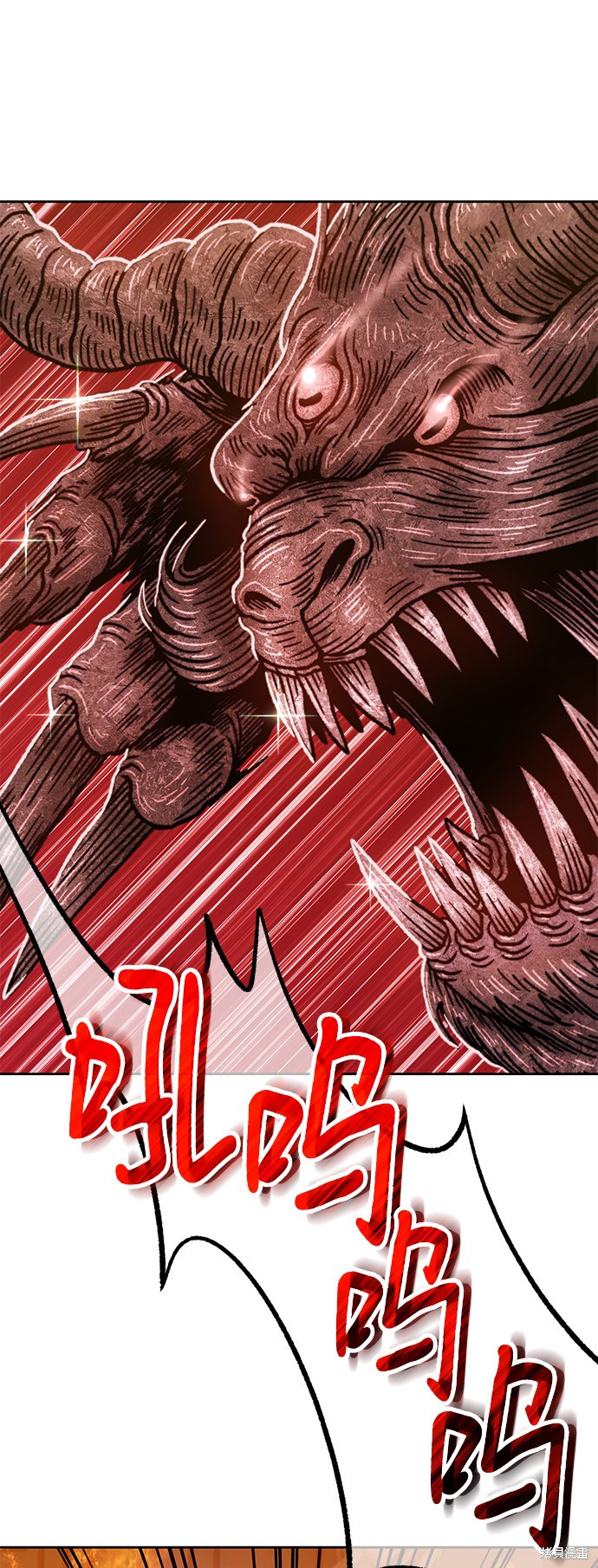 第33话183