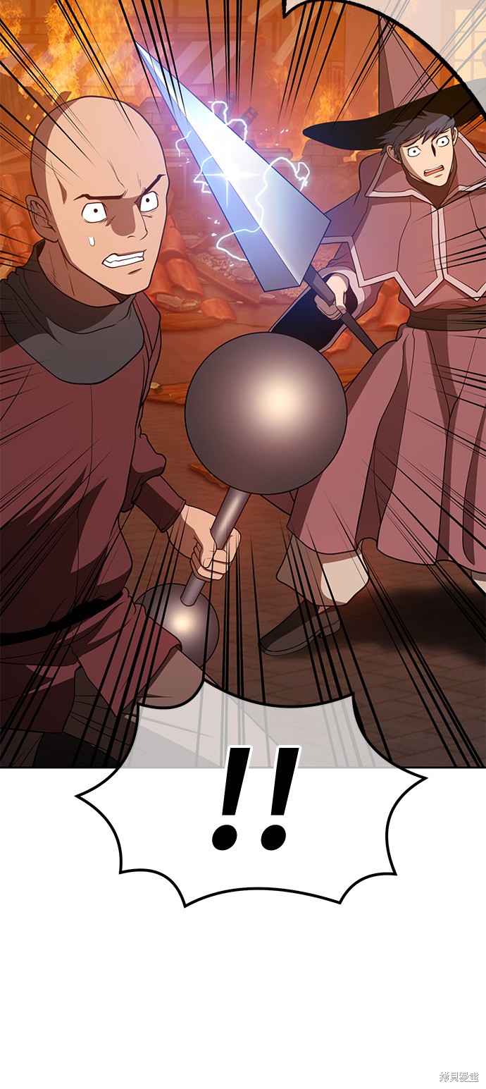 第33话184