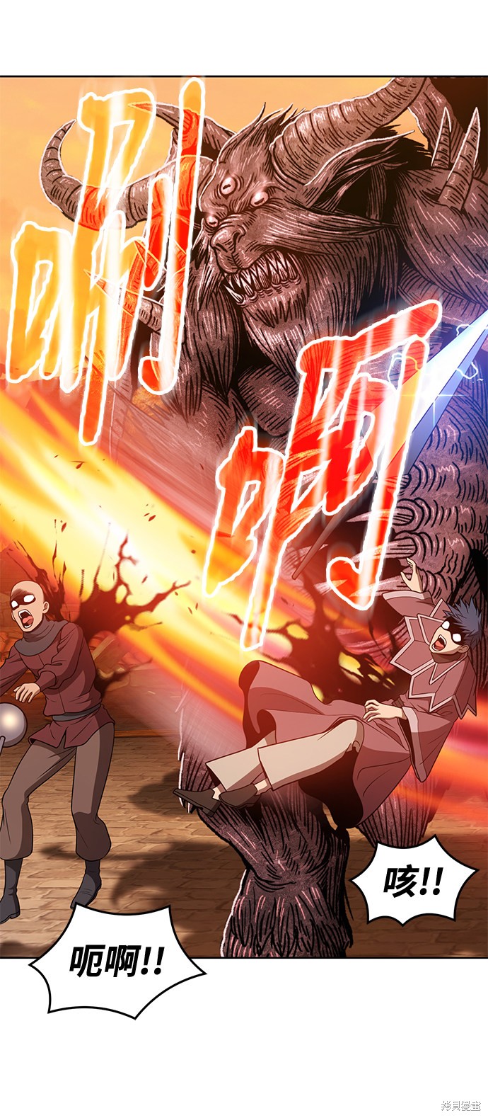 第33话185