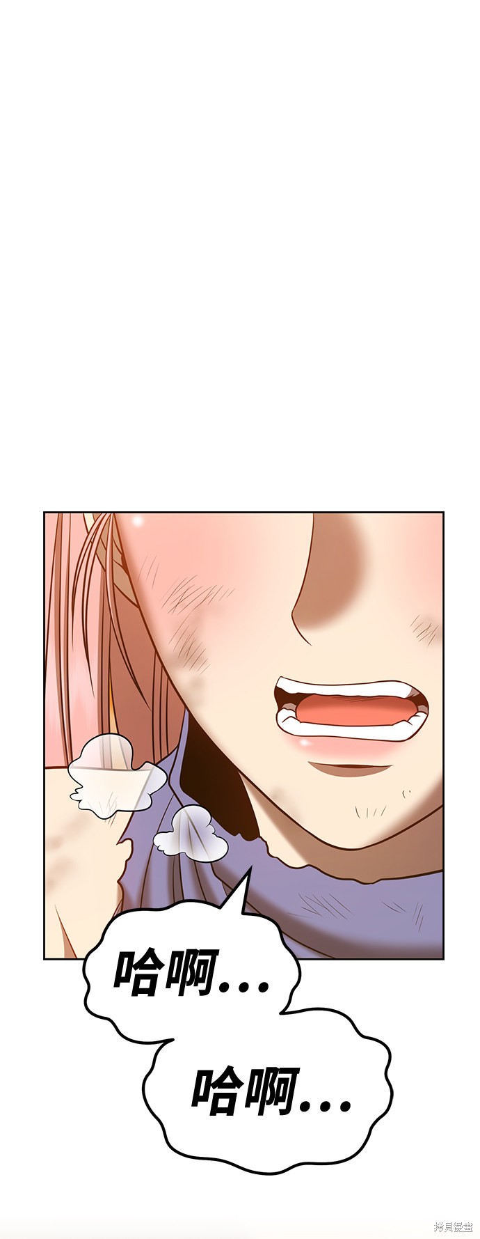 第33话191