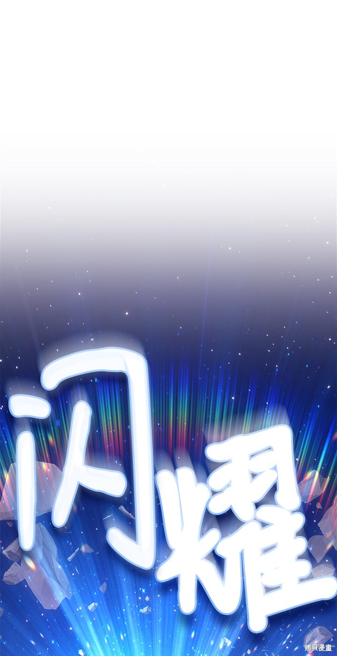 第33话218
